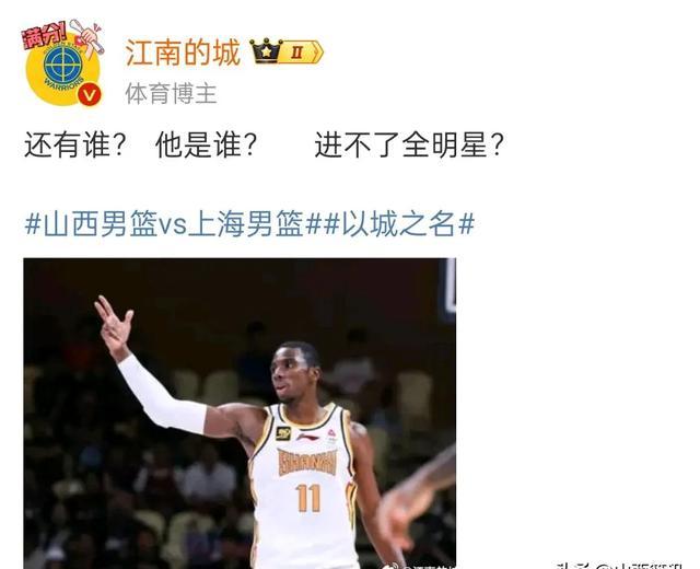 转会期突围战来临，阿根廷国家队围绕CBA季后赛临场应变，质疑声四起，赛程密集仍需轮换的简单介绍-爱游戏体育入口