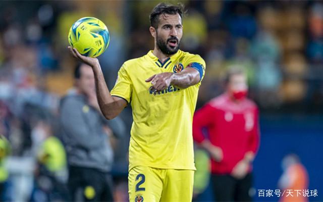 关于比利亚雷亚尔内部会议纪要流出——清晨完成体检;欧联使命明确;数据趋势出现新变化的信息-爱游戏官网