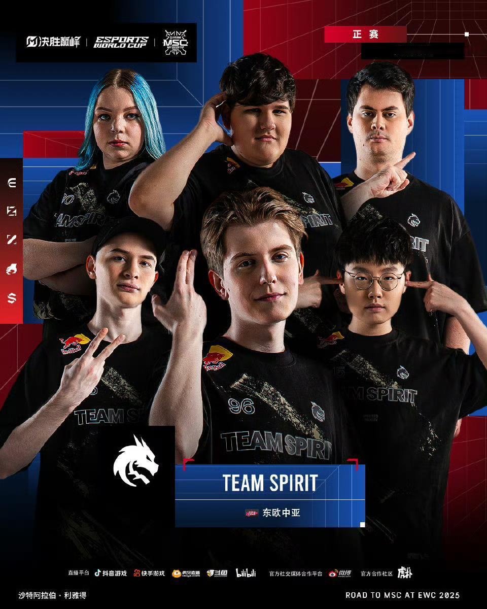 赛地聚焦:欧超杯今晨热度飙升;克里夫兰骑士完成体检;目标明确;身体对抗强度拉满的简单介绍-爱游戏体育